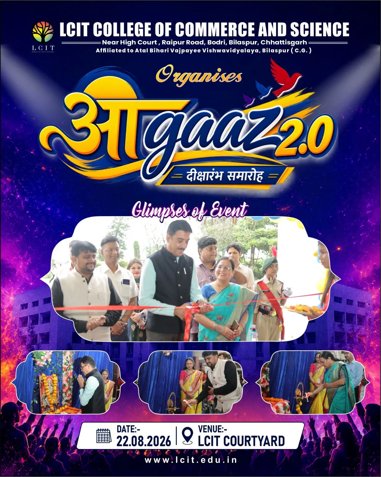 Event Image