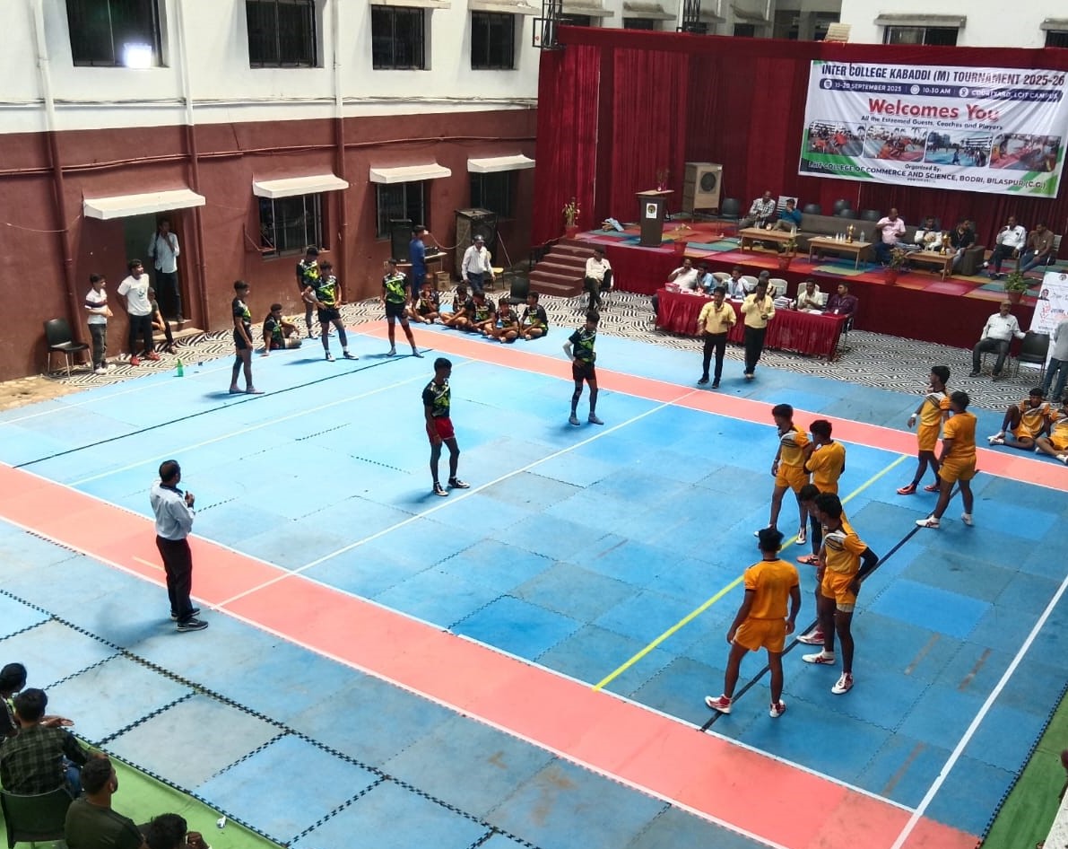 Athletics Track